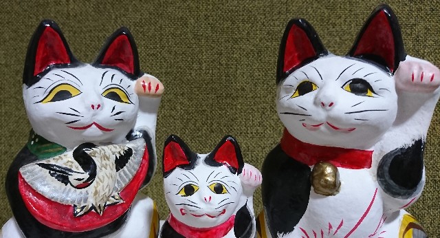 招き猫80の2【愛知】三河大浜土人形 - 郷土玩具/招き猫十八番