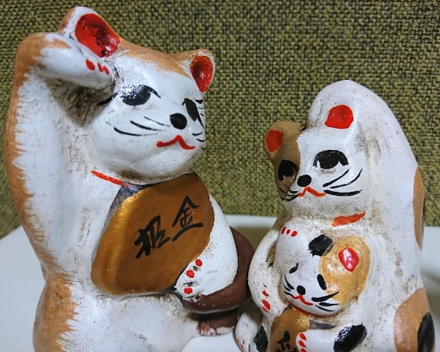 招き猫89【岐阜】奥飛騨土鈴/古民芸かじの - 郷土玩具/招き猫十八番