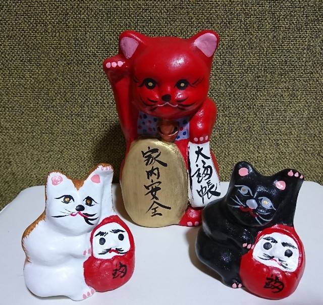 招き猫89の2【岐阜】奥飛騨土鈴/古民芸かじの - 郷土玩具/招き猫十八番