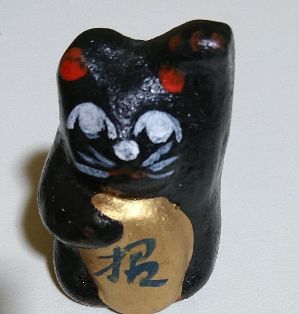 奥飛騨土鈴 招き猫 大サイズ 招き猫89の2【岐阜】奥飛騨土鈴/古民芸かじの - 郷土玩具/招き猫十八番