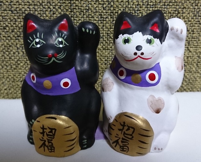 招き猫9の2【岩手】附馬牛土人形/ 佐々孝工房 - 郷土玩具/招き猫