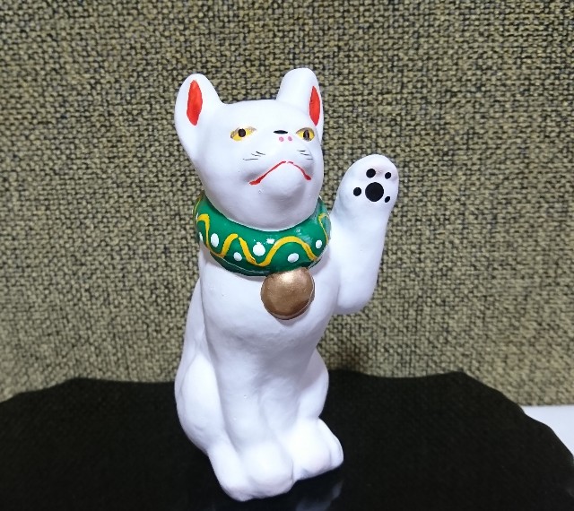 招き猫98【広島】三次人形/三次人形窯元 - 郷土玩具/招き猫十八番