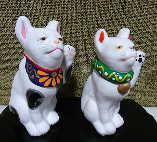 招き猫98【広島】三次人形/三次人形窯元 - 郷土玩具/招き猫十八番