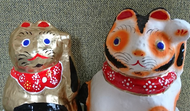 招き猫40の3【東京】多摩張子/根岸家 - 郷土玩具/招き猫十八番