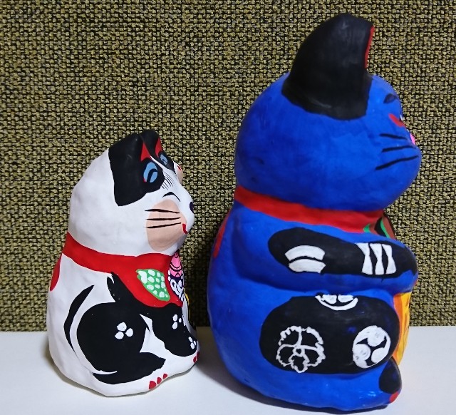 f:id:maneki18:20200427000739j:image