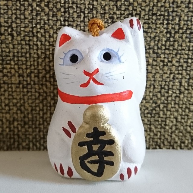 旭土人形　招き猫　郷土玩具 廃絶 旭土人形 招き猫 郷土玩具 【公式通販】