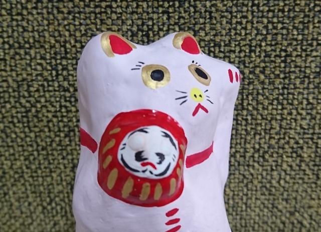 f:id:maneki18:20200705211924j:image