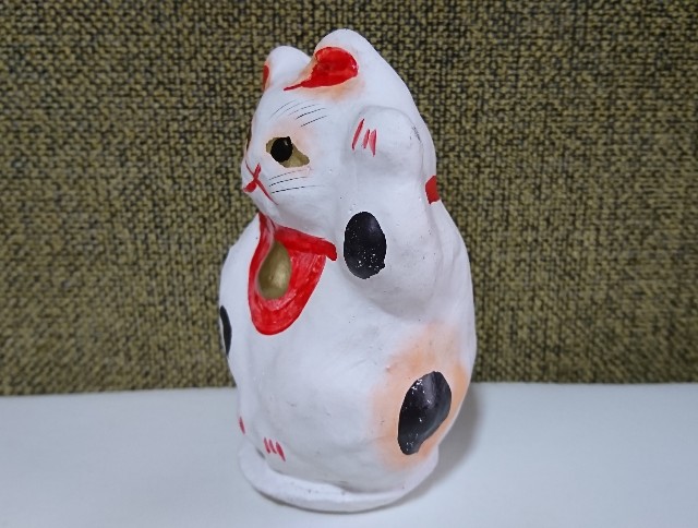 f:id:maneki18:20200802162936j:image