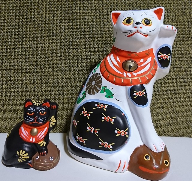招き猫5の2【宮城】堤人形/つつみのおひなっこや - 郷土玩具 招き猫5の2【宮城】堤人形/つつみのおひなっこや - 郷土玩具