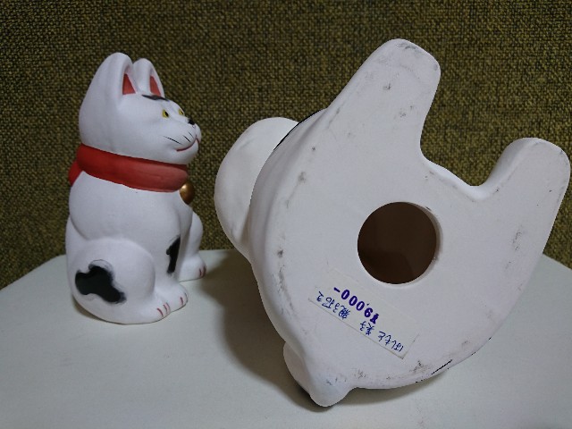 招き猫1の3・129【京都】伏見人形・子福猫 - 郷土玩具/招き猫十八番