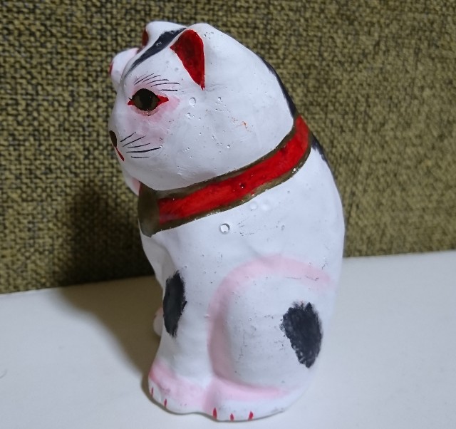 招き猫 二橋加代 浜松張子