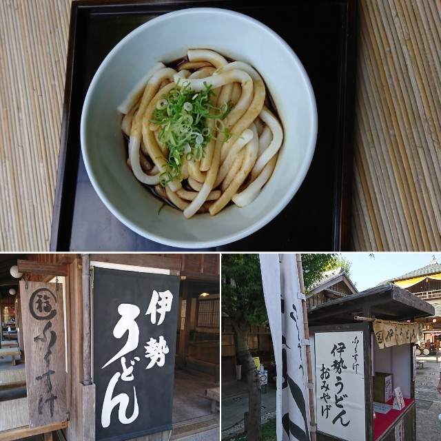 f:id:maneki18:20211017180823j:image