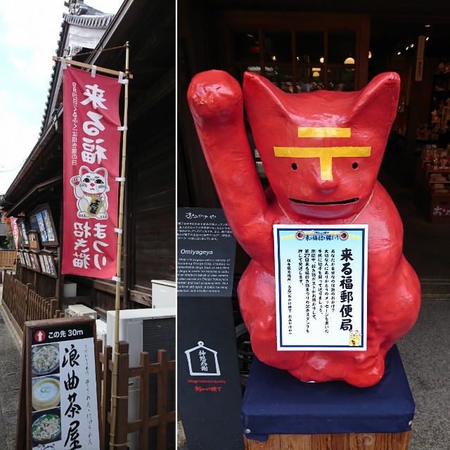 f:id:maneki18:20211017180915j:image