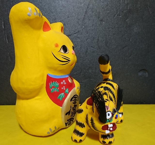 郷土玩具 希少 古作 福島 三春張子 恵比須屋 橋本広司 座り猫 猫 ネコ