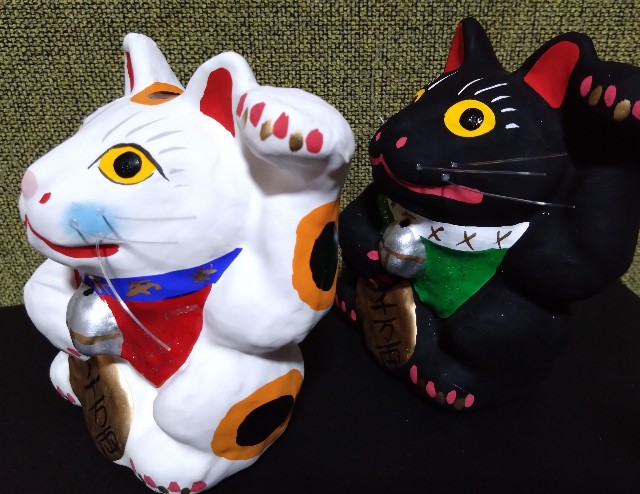 招き猫　張り子　郷土玩具 招き猫154【兵庫】姫路張子 - 郷土玩具/招き猫十八番