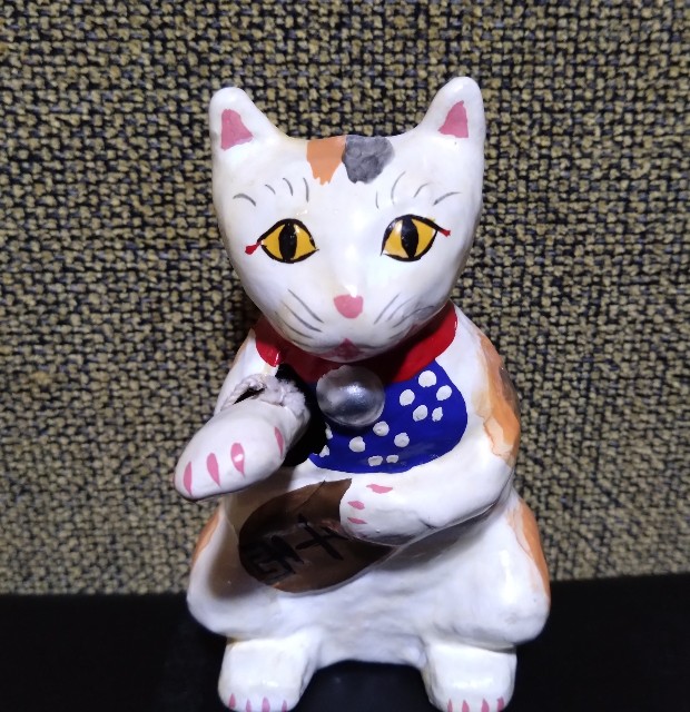 姫路張子 招き猫 招き猫154の2【兵庫】姫路張子 - 郷土玩具/招き猫十八番
