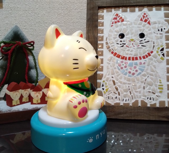 にゃん太 招き招き猫156【産地不明】パレットプラザのニャン太 - 郷土玩具