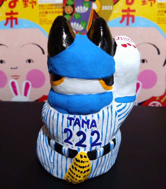 招き猫48の8【長野】中野人形 - 郷土玩具/招き猫十八番