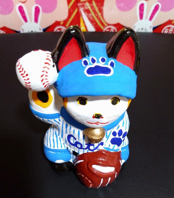 招き猫48の8【長野】中野人形 - 郷土玩具/招き猫十八番