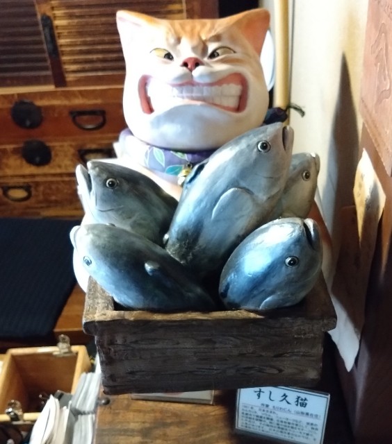 招き猫124の3・146の4【山形・三重】もりわじん/伊勢招き猫
