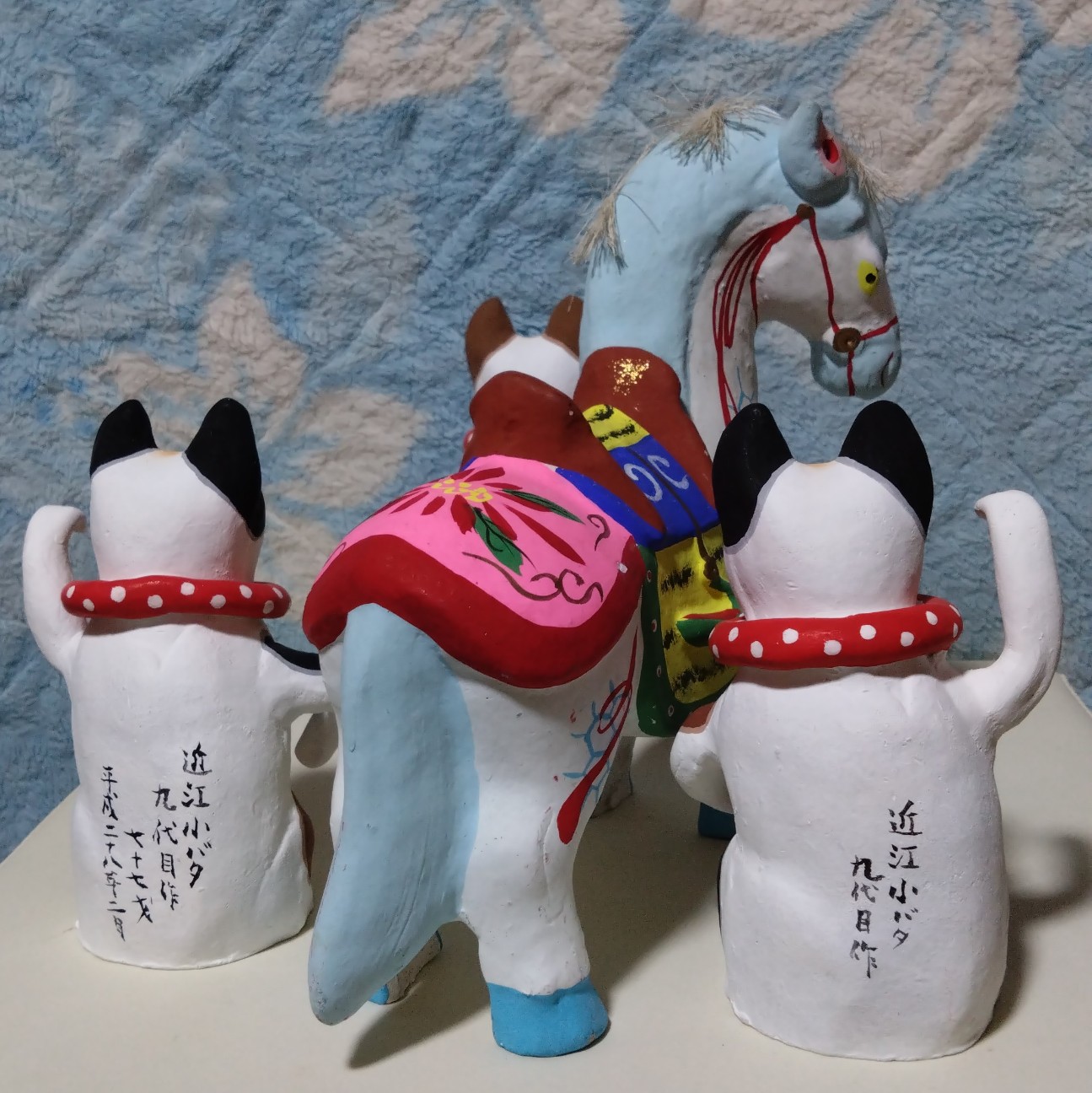 招き猫25の6【滋賀】小幡人形 - 郷土玩具/招き猫十八番