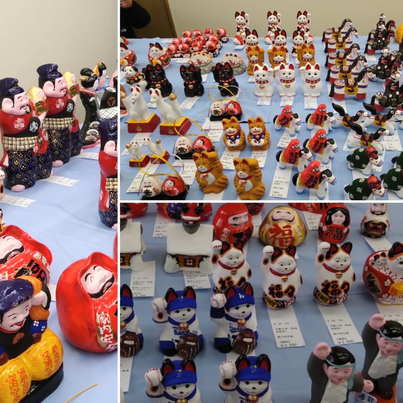 f:id:maneki18:20260406223541j:image