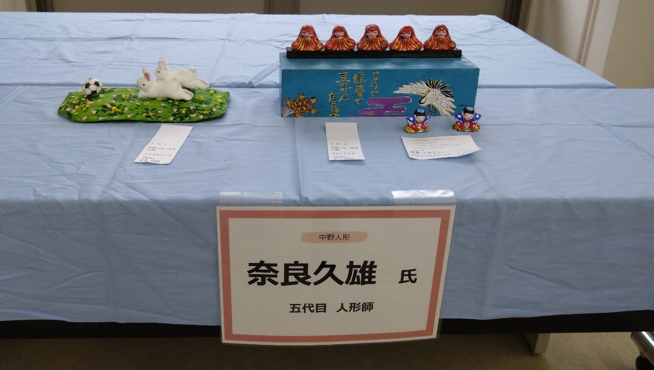 f:id:maneki18:20260406223612j:image