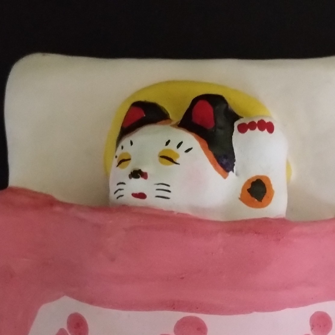 f:id:maneki18:20260406223924j:image
