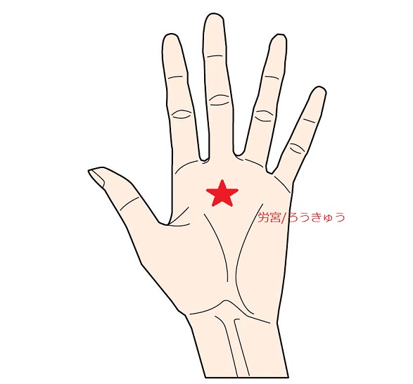 f:id:manekiinu34:20161003155452j:plain f:id:manekiinu34:20161003155452j:plain