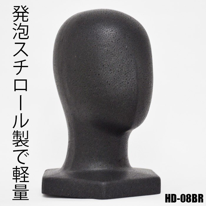 マネキンの頭だけ、マネキンヘッド - マネキン＆トルソーの店