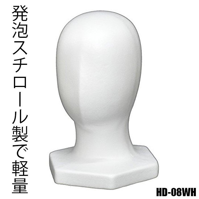 ポップソーダ　ソーダヘッド 真頭玩具 ポップソーダ ソーダヘッド 真頭玩具