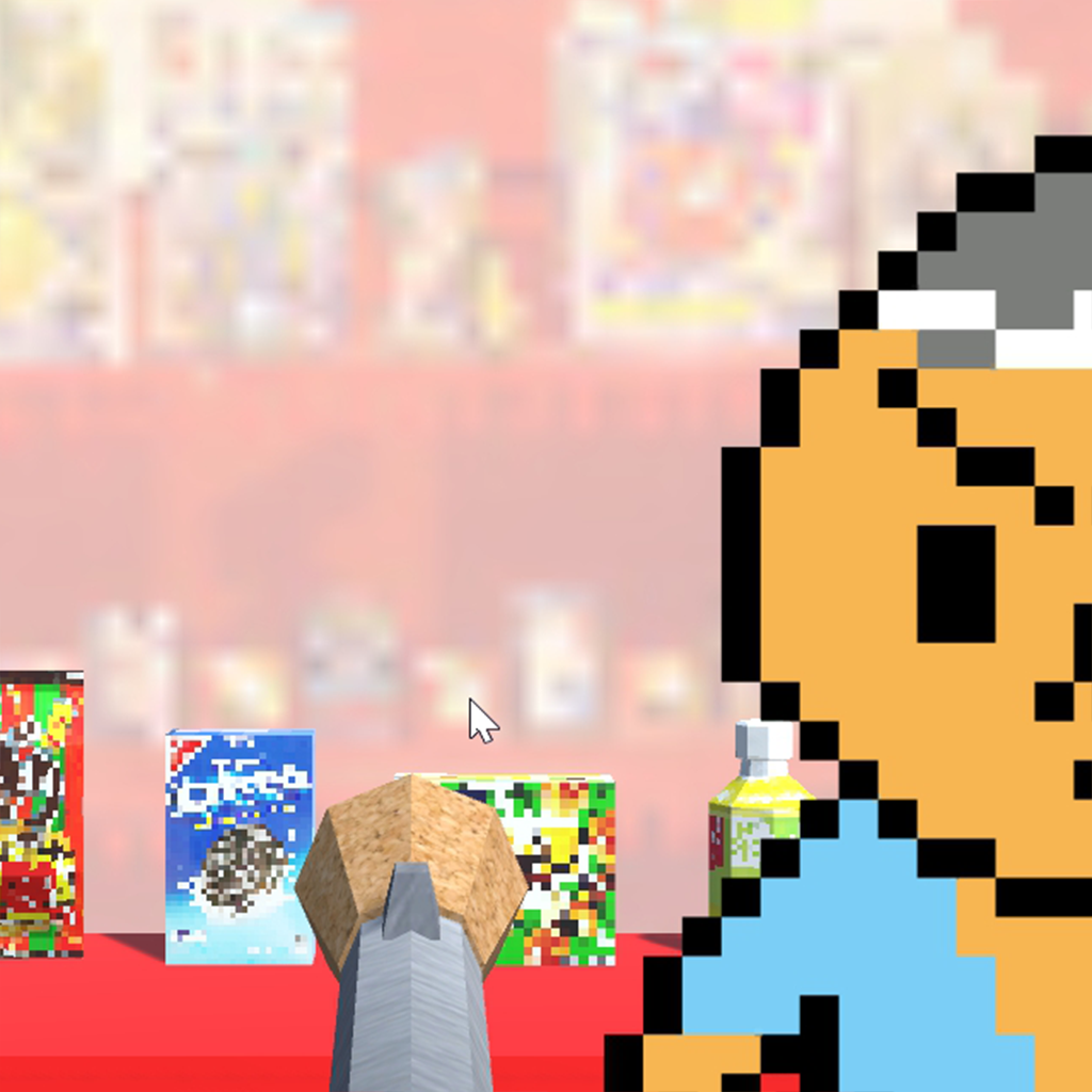 f:id:manekinecogames:20191209081251p:plain