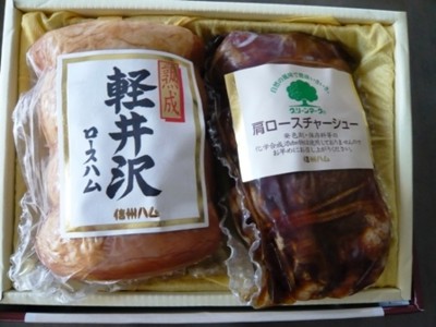 f:id:manekineko2004:20081203104305j:image