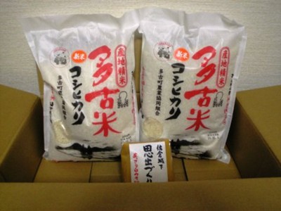 f:id:manekineko2004:20081205163200j:image