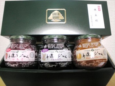 f:id:manekineko2004:20081205163300j:image
