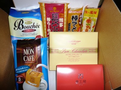 f:id:manekineko2004:20081207124731j:image