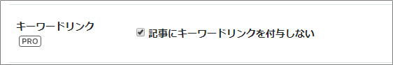 f:id:manekineko8:20200317081100p:plain f:id:manekineko8:20200317081100p:plain