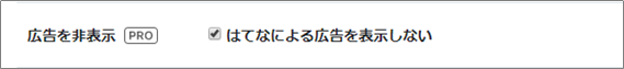 f:id:manekineko8:20200317081119p:plain f:id:manekineko8:20200317081119p:plain
