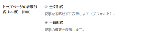 f:id:manekineko8:20200317081136p:plain f:id:manekineko8:20200317081136p:plain
