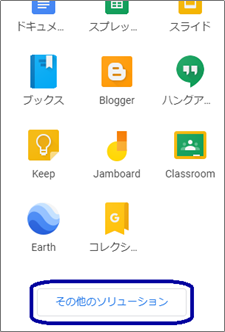 f:id:manekineko8:20200324083600p:plain f:id:manekineko8:20200324083600p:plain