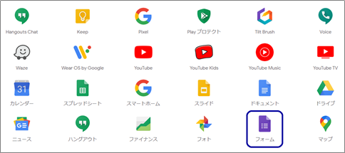 f:id:manekineko8:20200324083711p:plain f:id:manekineko8:20200324083711p:plain