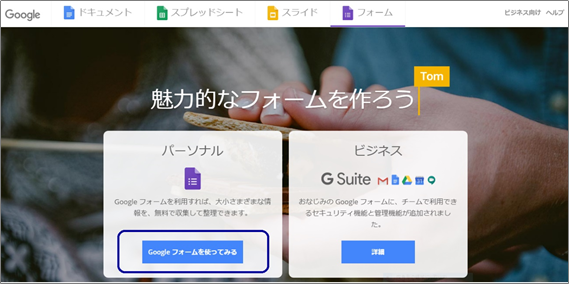 f:id:manekineko8:20200324083752p:plain f:id:manekineko8:20200324083752p:plain