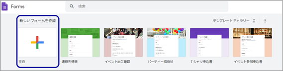 f:id:manekineko8:20200324083816p:plain f:id:manekineko8:20200324083816p:plain