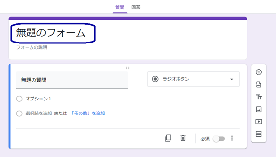 f:id:manekineko8:20200324083844p:plain f:id:manekineko8:20200324083844p:plain