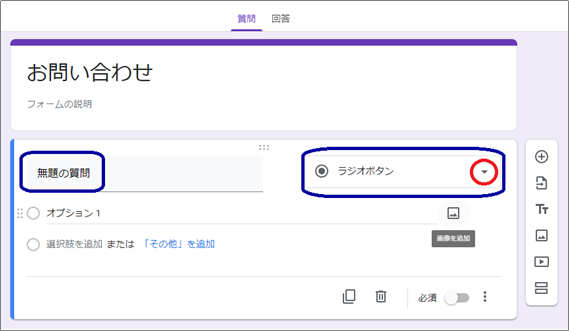 f:id:manekineko8:20200324083954p:plain f:id:manekineko8:20200324083954p:plain