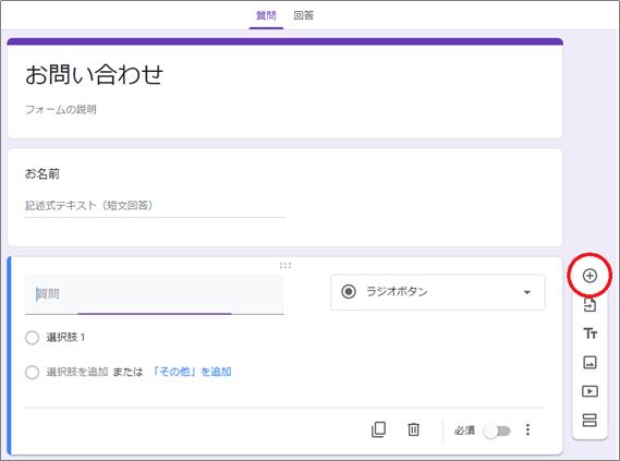 f:id:manekineko8:20200324084036p:plain f:id:manekineko8:20200324084036p:plain