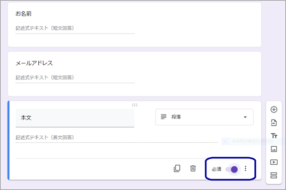 f:id:manekineko8:20200324084108p:plain f:id:manekineko8:20200324084108p:plain