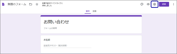 f:id:manekineko8:20200324094905p:plain f:id:manekineko8:20200324094905p:plain