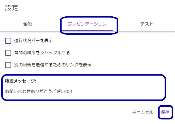 f:id:manekineko8:20200324094939p:plain f:id:manekineko8:20200324094939p:plain