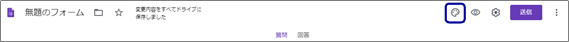 f:id:manekineko8:20200324095023p:plain f:id:manekineko8:20200324095023p:plain